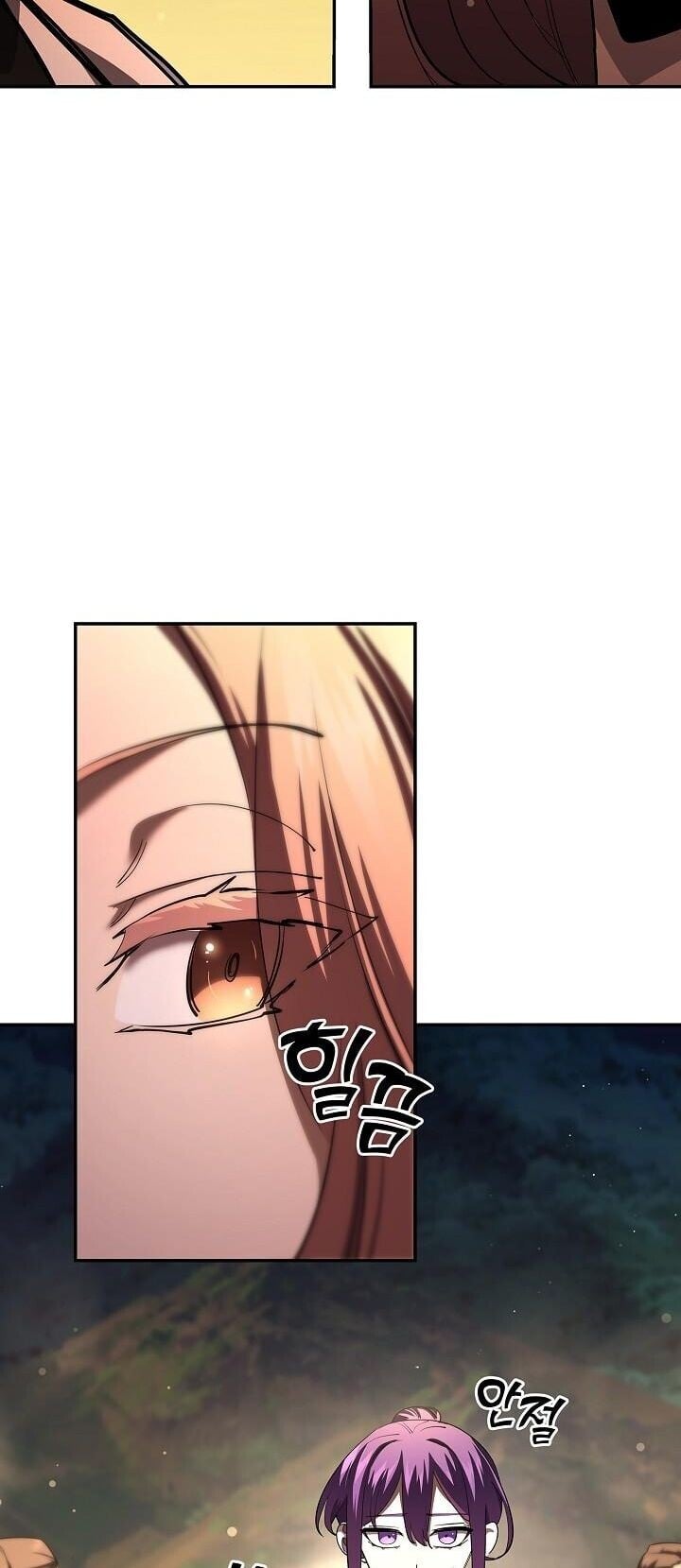 The Sword God from a Ruined World ตอนที่ 42 39