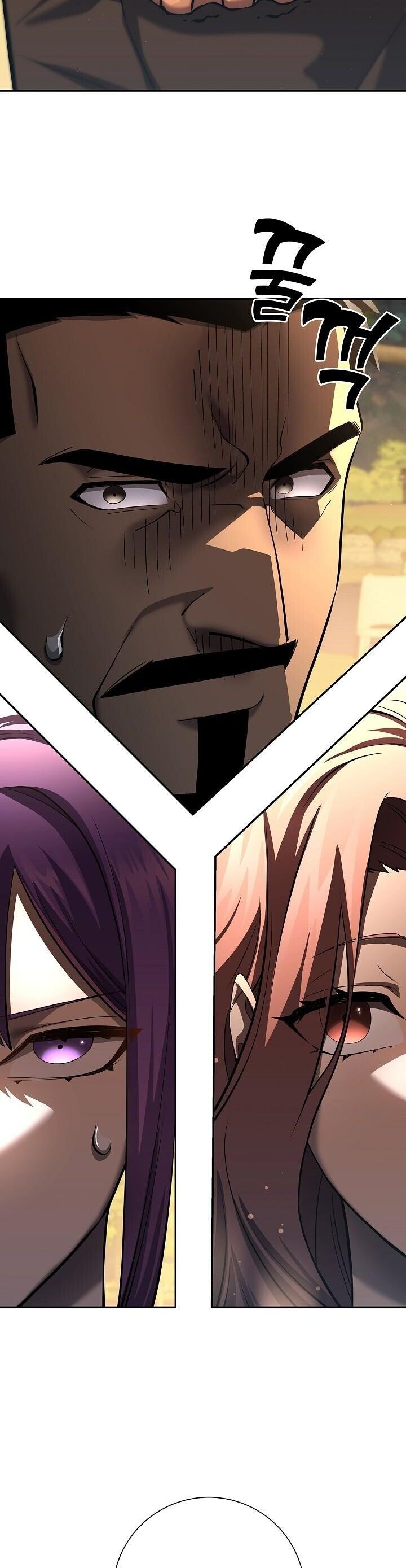 The Sword God from a Ruined World ตอนที่ 43 14