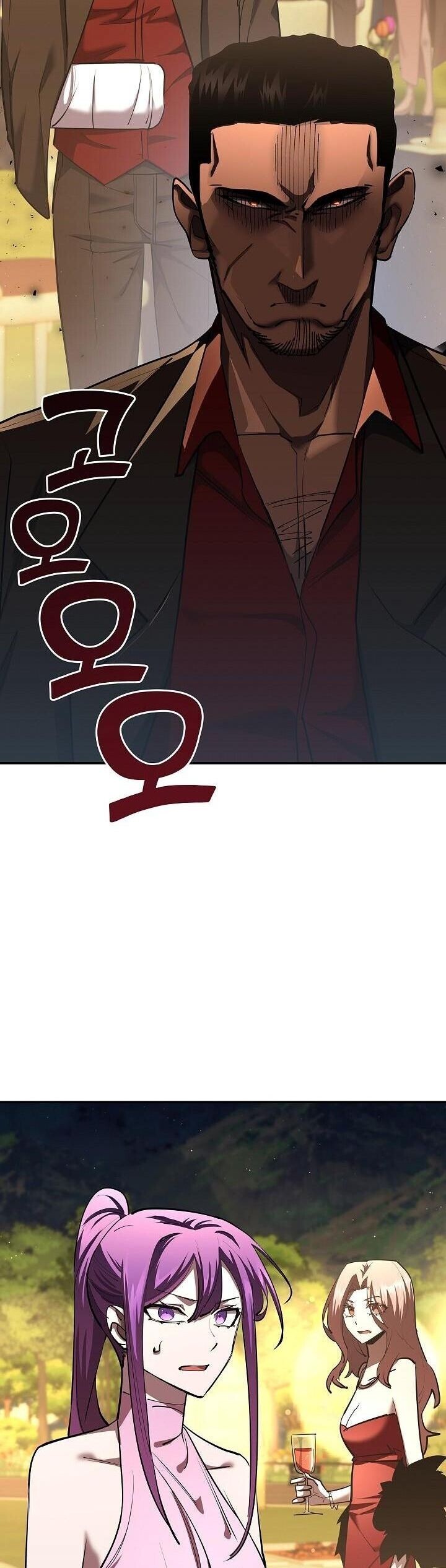 The Sword God from a Ruined World ตอนที่ 43 3