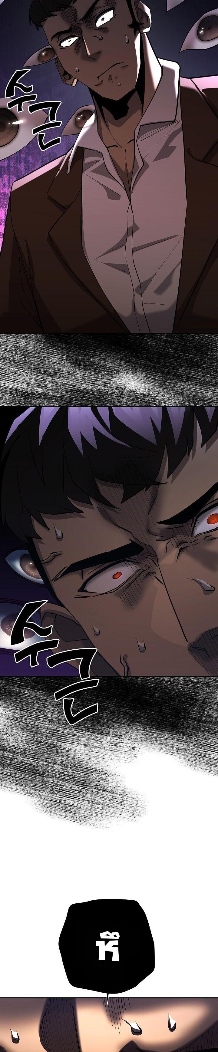 The Sword God from a Ruined World ตอนที่ 43 36