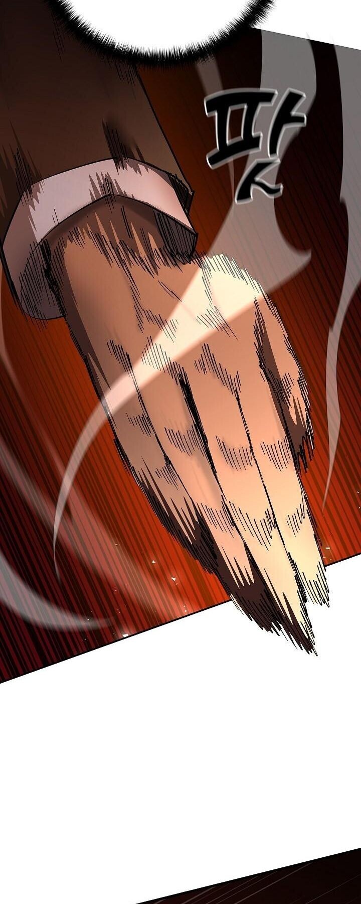 The Sword God from a Ruined World ตอนที่ 43 40