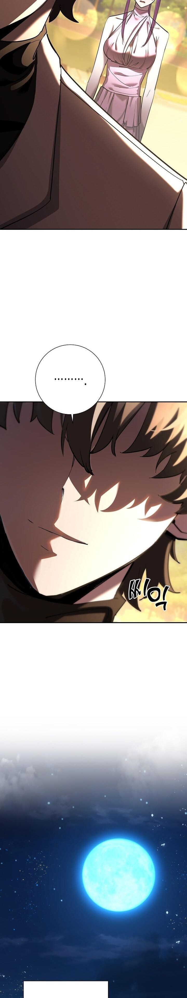 The Sword God from a Ruined World ตอนที่ 43 49