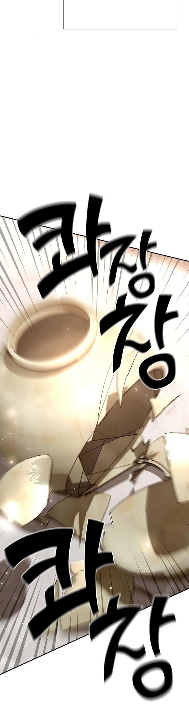 The Sword God from a Ruined World ตอนที่ 43 52