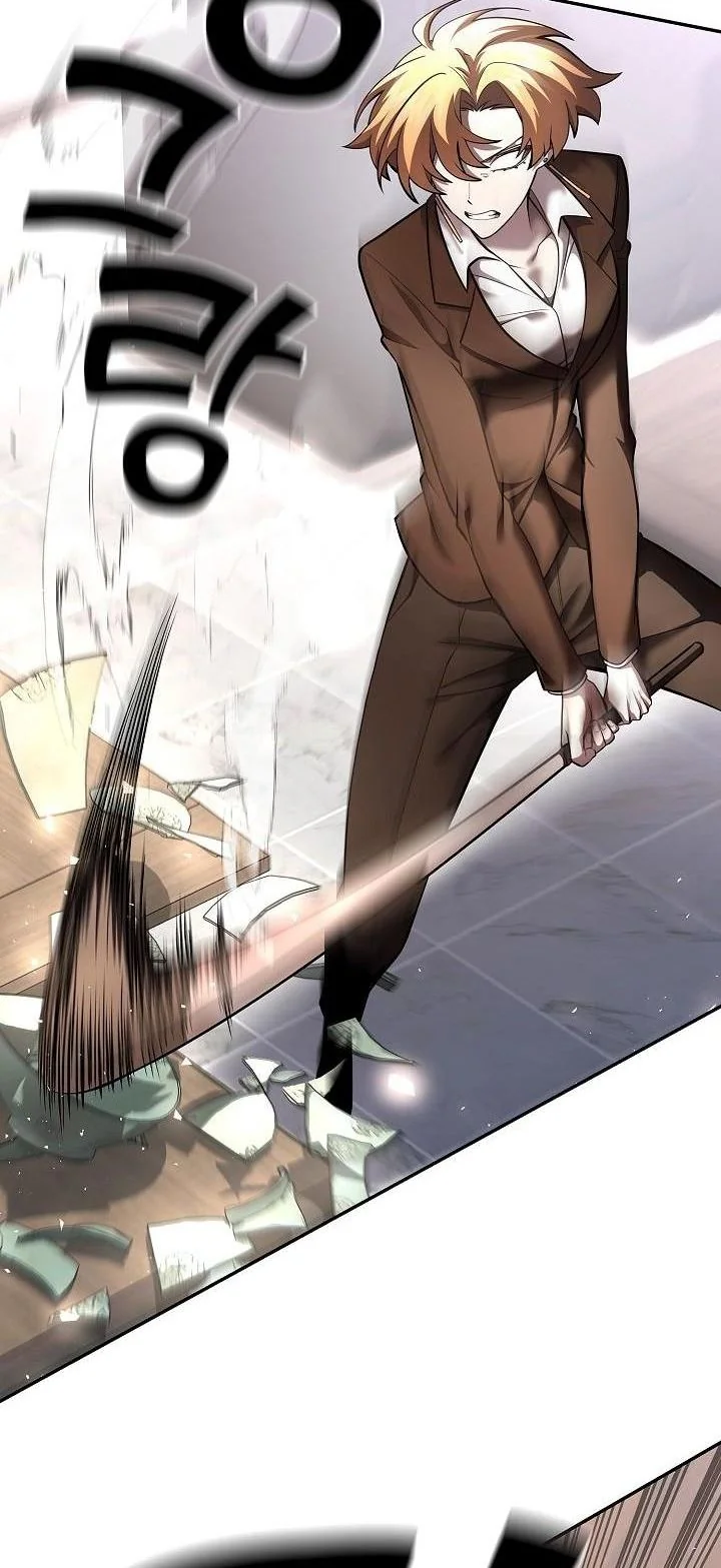 The Sword God from a Ruined World เทพดาบผู้รอดจากโลกที่ล่มสลาย ตอนที่ 44 หน้า 4