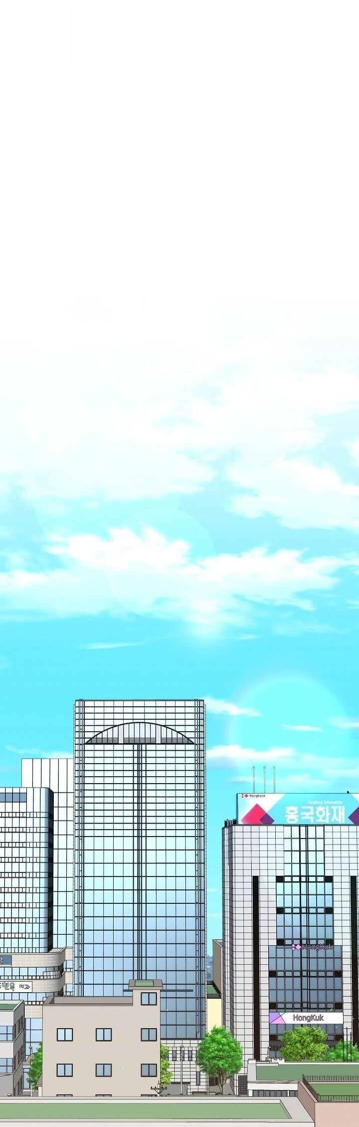 The Sword God from a Ruined World ตอนที่ 45 23