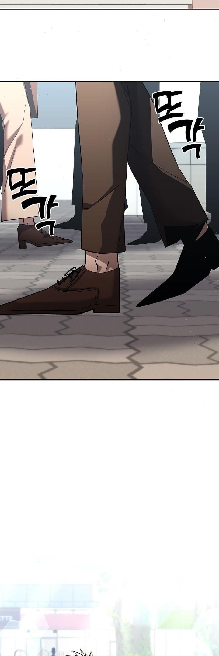 The Sword God from a Ruined World ตอนที่ 45 24