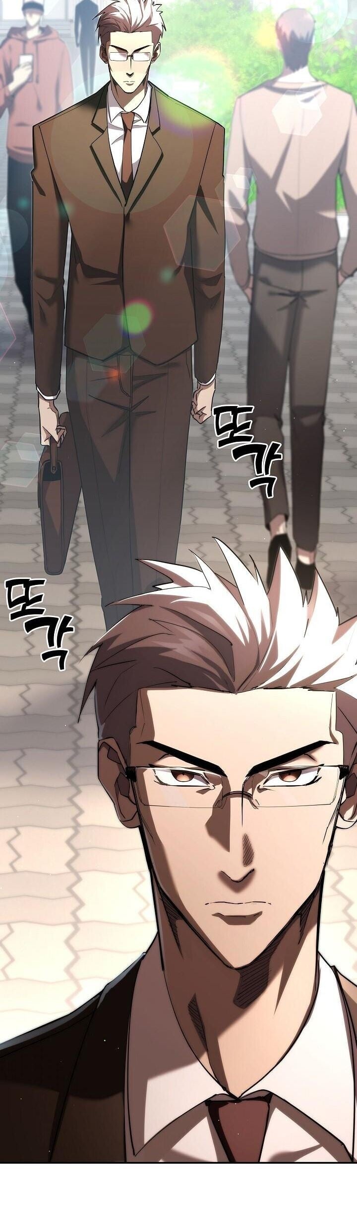 The Sword God from a Ruined World ตอนที่ 45 25