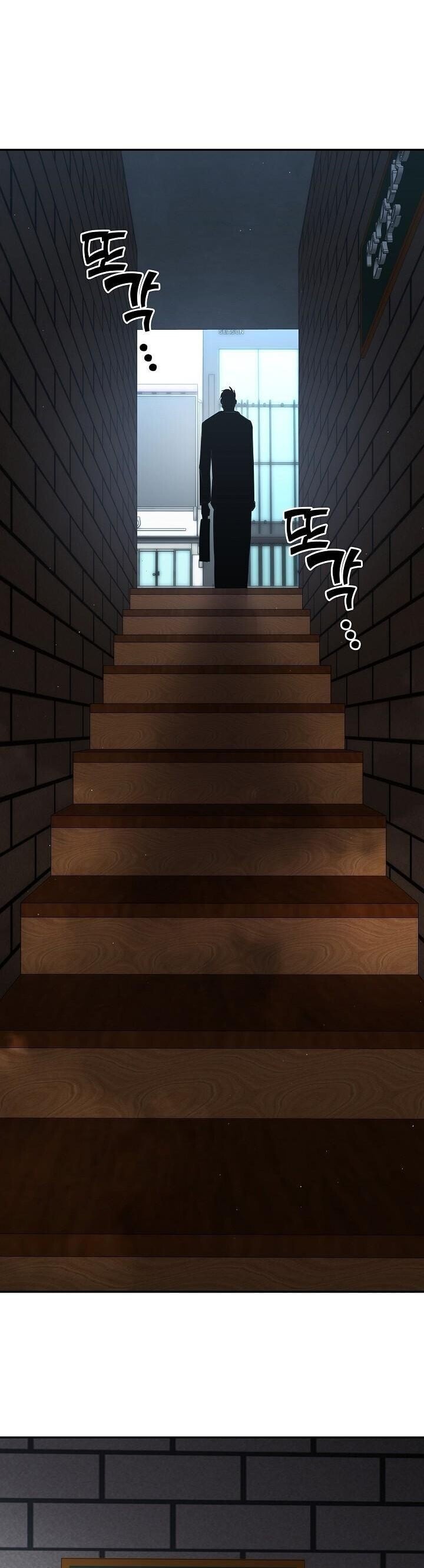 The Sword God from a Ruined World ตอนที่ 45 26