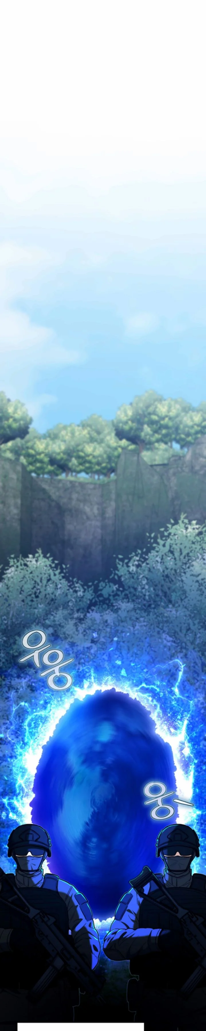 The Swordsmanship Instructor at the Academy ตอนที่ 42 14