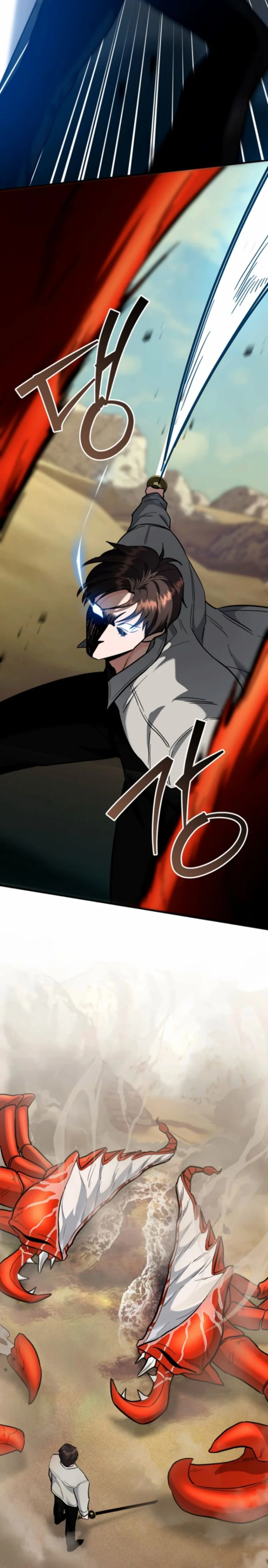 The Swordsmanship Instructor at the Academy ตอนที่ 42 38