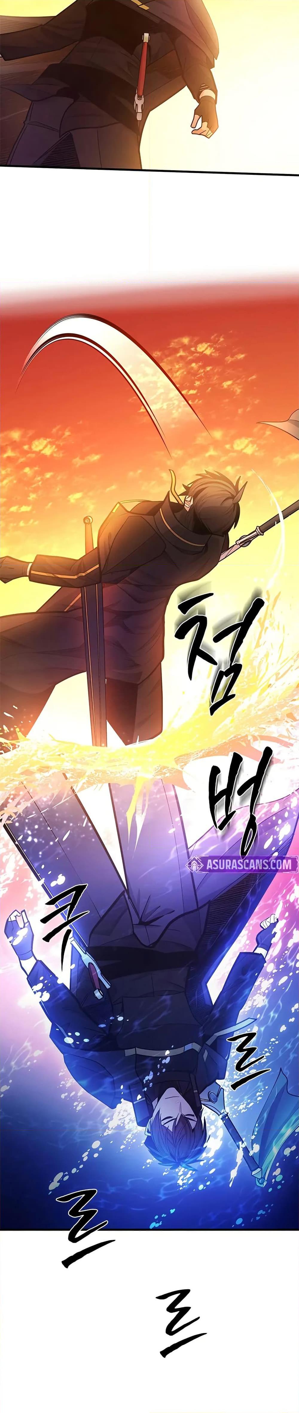 The Tutorial is Too Hard โลกฝึกสอนสุดโหดร้าย ตอนที่ 236 หน้า 21