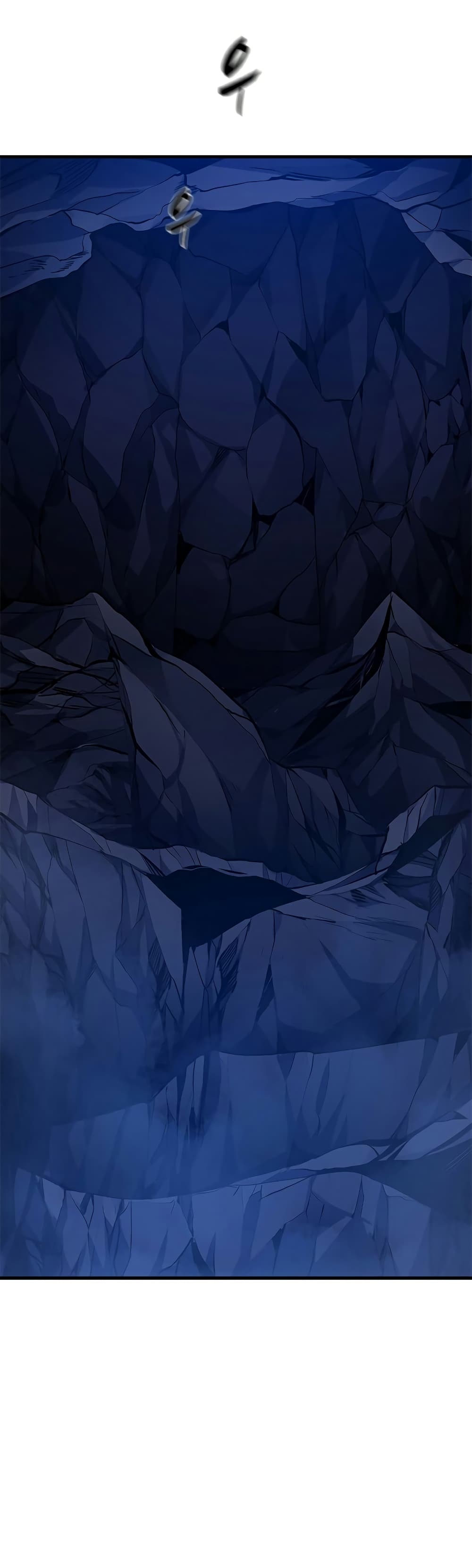 The Tutorial is Too Hard โลกฝึกสอนสุดโหดร้าย ตอนที่ 101 หน้า 28