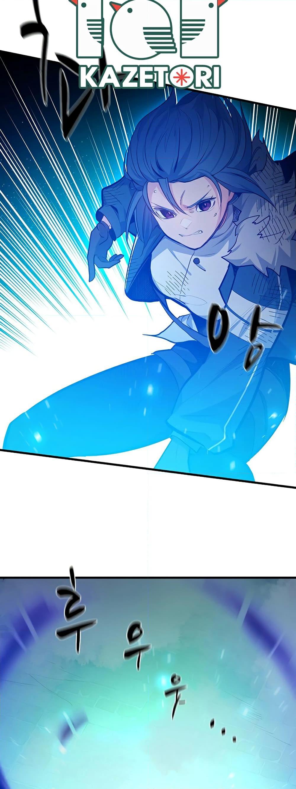 The Tutorial is Too Hard โลกฝึกสอนสุดโหดร้าย ตอนที่ 111 หน้า 60