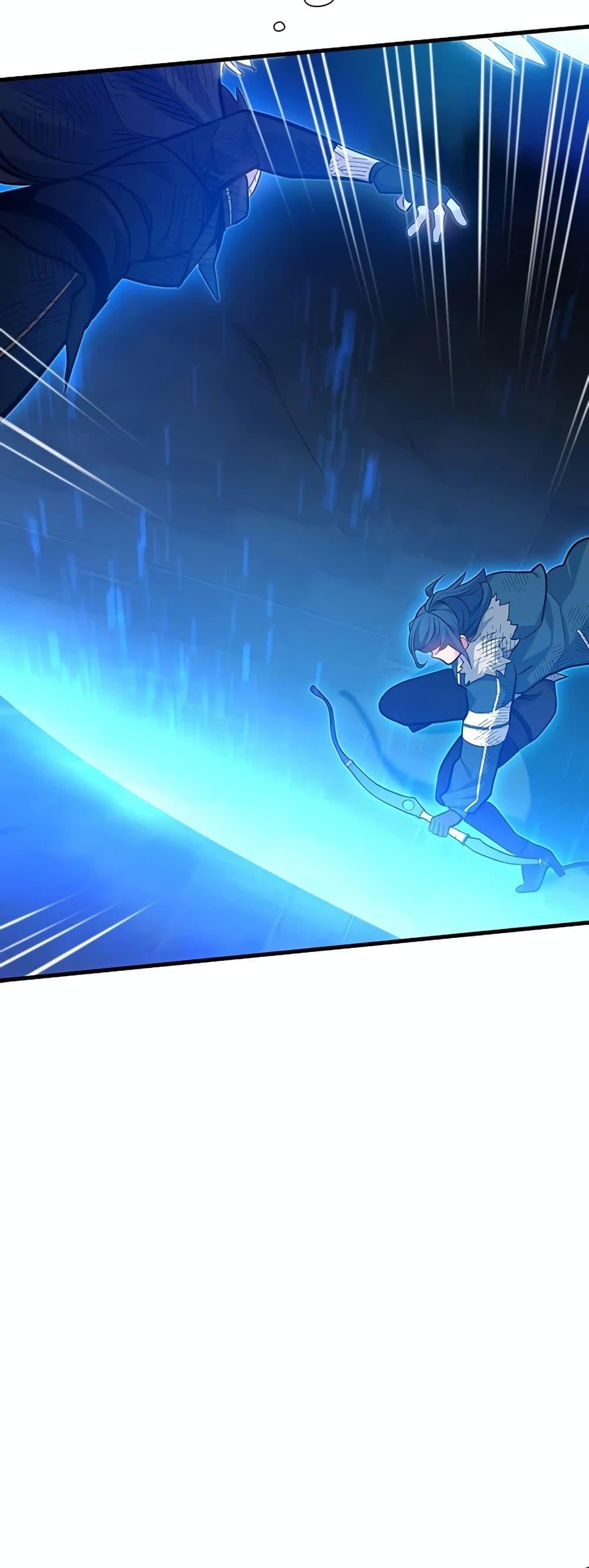 The Tutorial is Too Hard โลกฝึกสอนสุดโหดร้าย ตอนที่ 111 หน้า 66