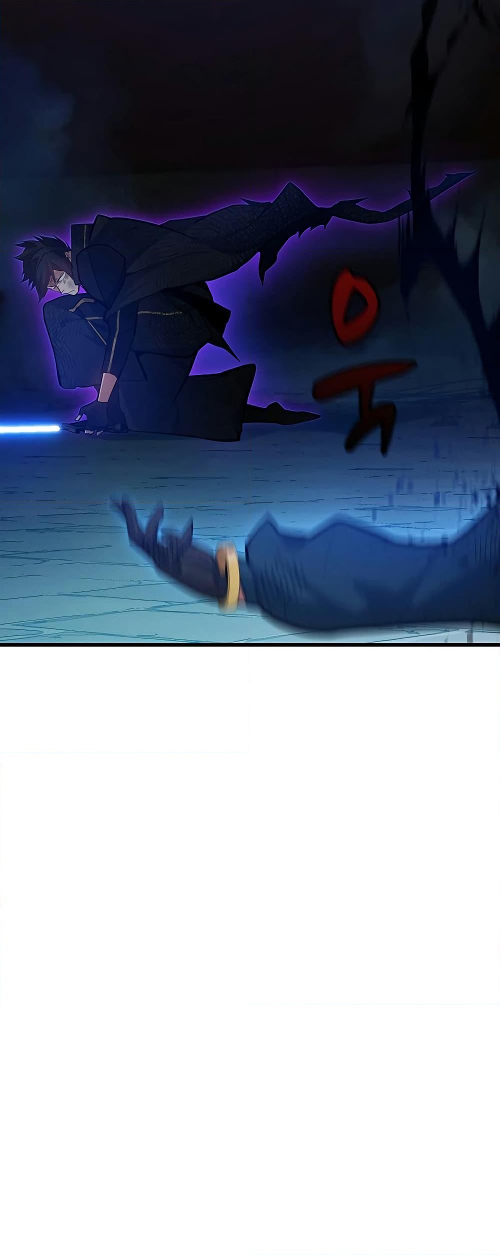 The Tutorial is Too Hard โลกฝึกสอนสุดโหดร้าย ตอนที่ 112 หน้า 25