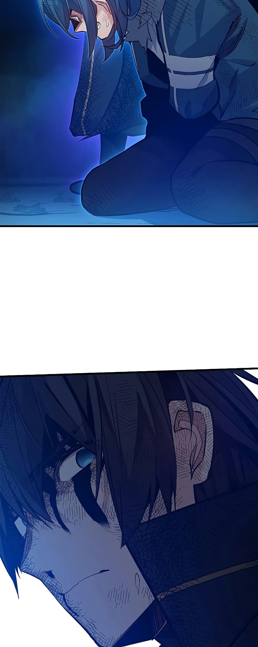 The Tutorial is Too Hard โลกฝึกสอนสุดโหดร้าย ตอนที่ 112 หน้า 28