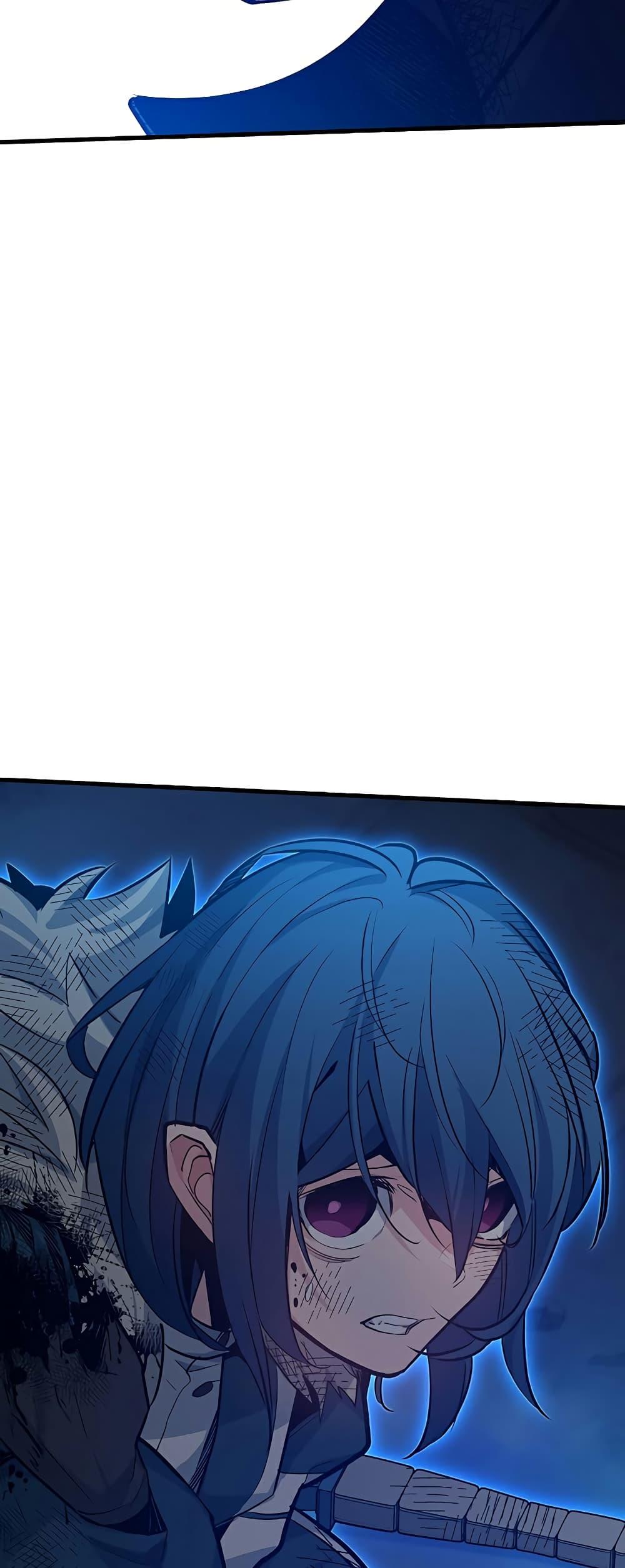 The Tutorial is Too Hard โลกฝึกสอนสุดโหดร้าย ตอนที่ 112 หน้า 29