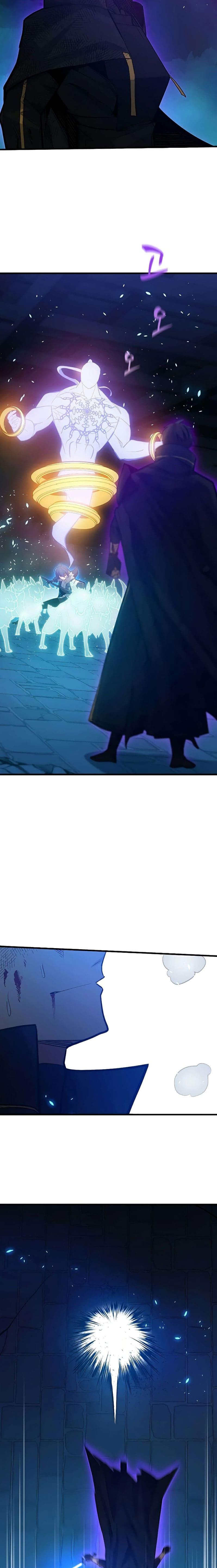 The Tutorial is Too Hard โลกฝึกสอนสุดโหดร้าย ตอนที่ 113 หน้า 23