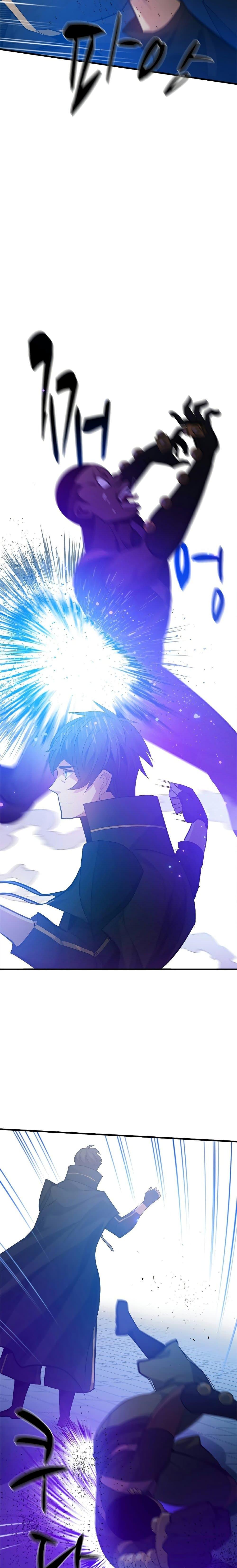 The Tutorial is Too Hard โลกฝึกสอนสุดโหดร้าย ตอนที่ 117 หน้า 24