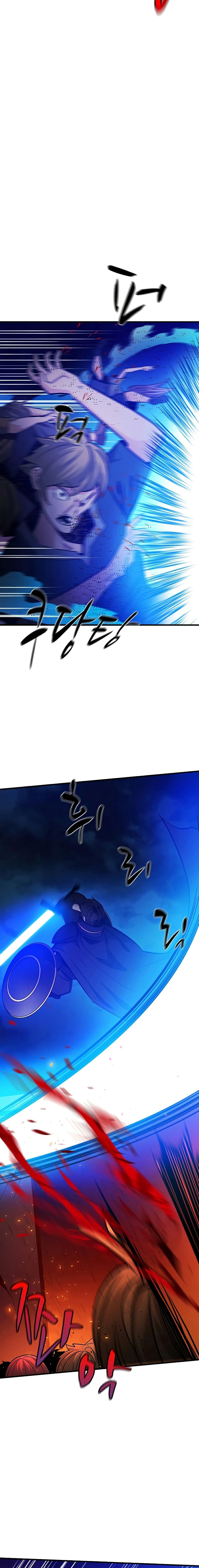 The Tutorial is Too Hard โลกฝึกสอนสุดโหดร้าย ตอนที่ 138 หน้า 22