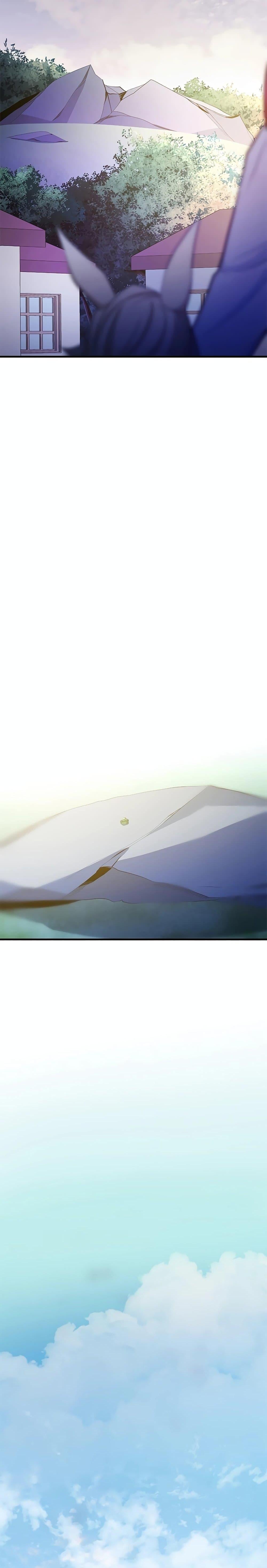 The Tutorial is Too Hard โลกฝึกสอนสุดโหดร้าย ตอนที่ 150 หน้า 31