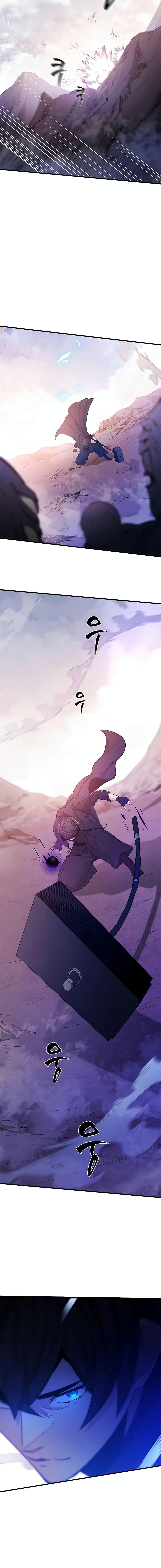 The Tutorial is Too Hard โลกฝึกสอนสุดโหดร้าย ตอนที่ 154 หน้า 18