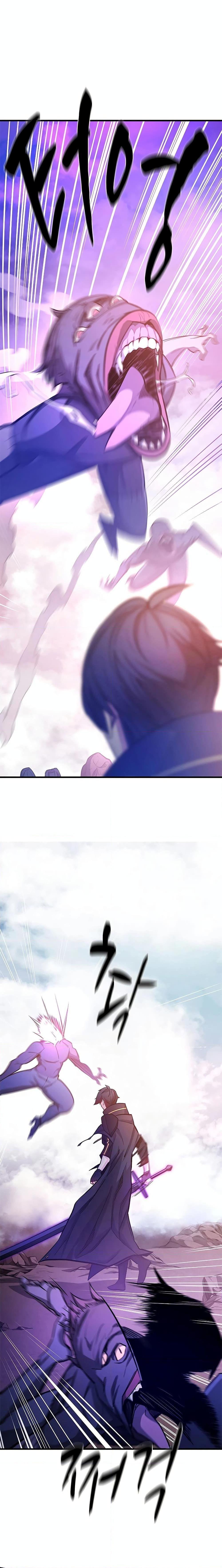 The Tutorial is Too Hard โลกฝึกสอนสุดโหดร้าย ตอนที่ 156 หน้า 5