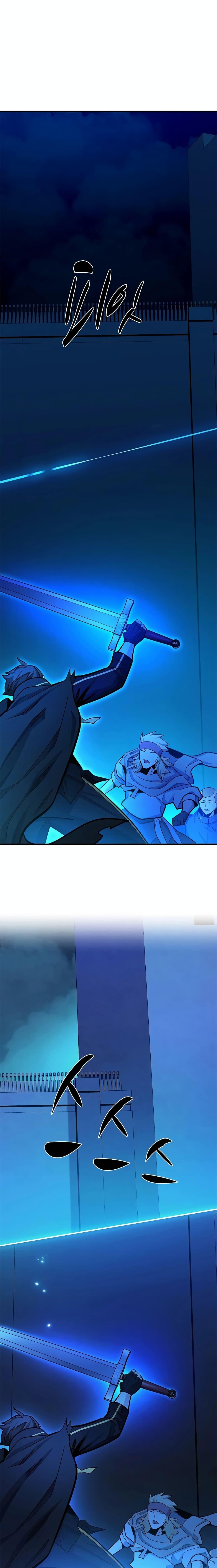 The Tutorial is Too Hard โลกฝึกสอนสุดโหดร้าย ตอนที่ 174 หน้า 18