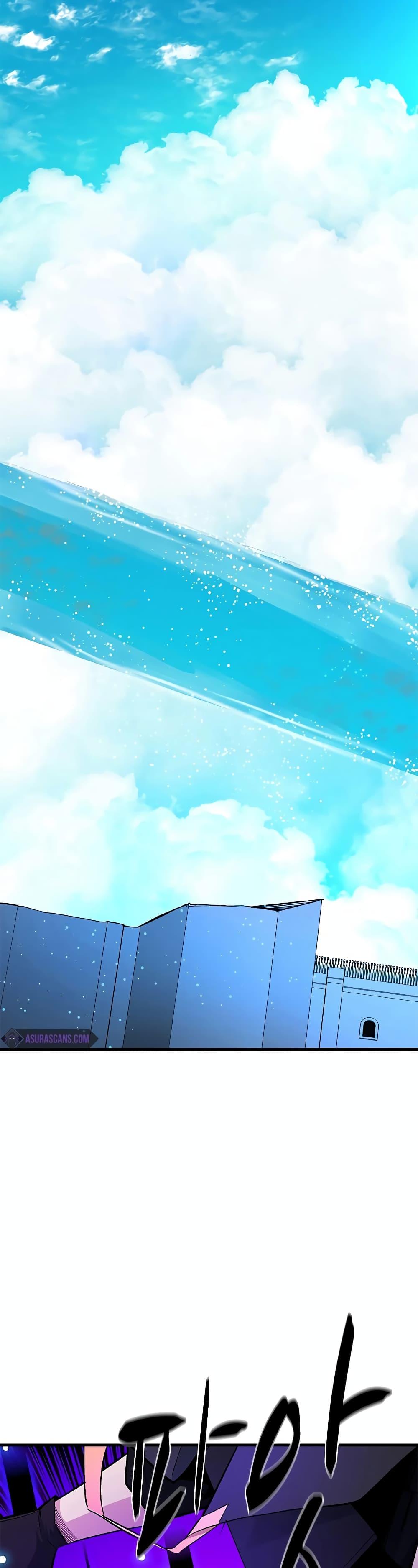 The Tutorial is Too Hard โลกฝึกสอนสุดโหดร้าย ตอนที่ 177 หน้า 29