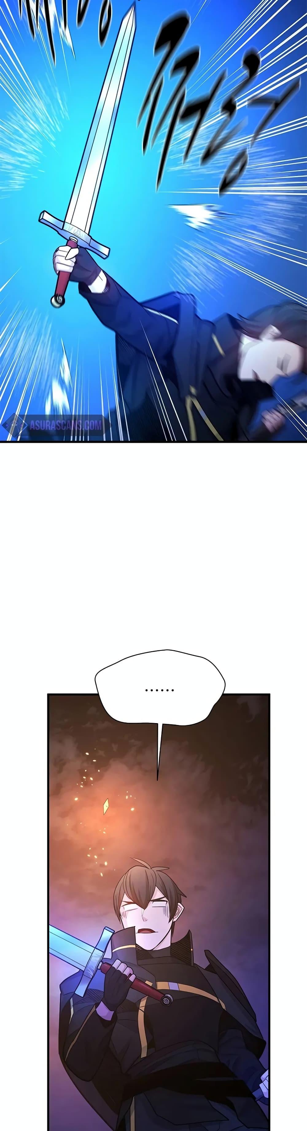 The Tutorial is Too Hard โลกฝึกสอนสุดโหดร้าย ตอนที่ 189 หน้า 36