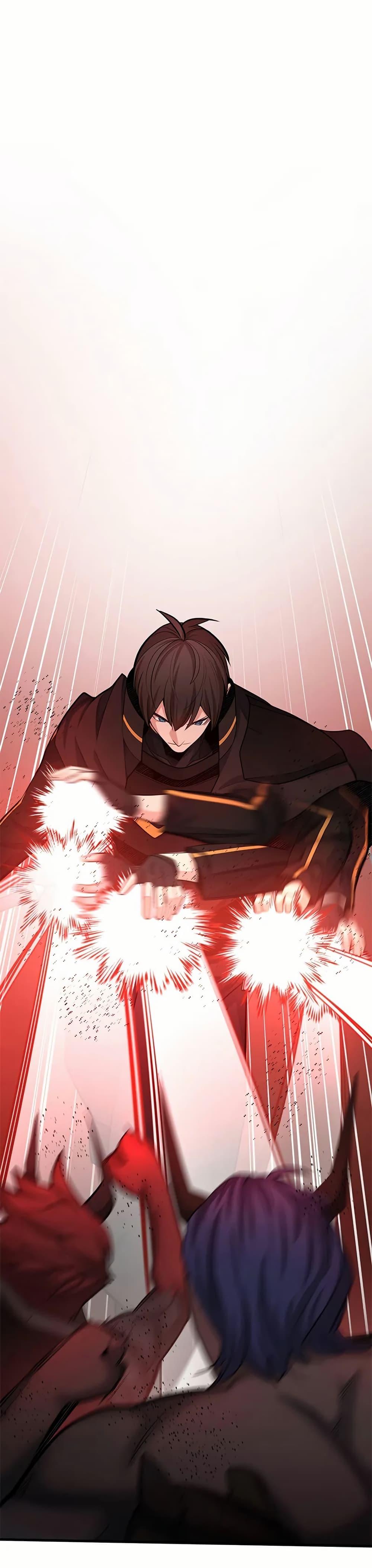 The Tutorial is Too Hard โลกฝึกสอนสุดโหดร้าย ตอนที่ 196 หน้า 48