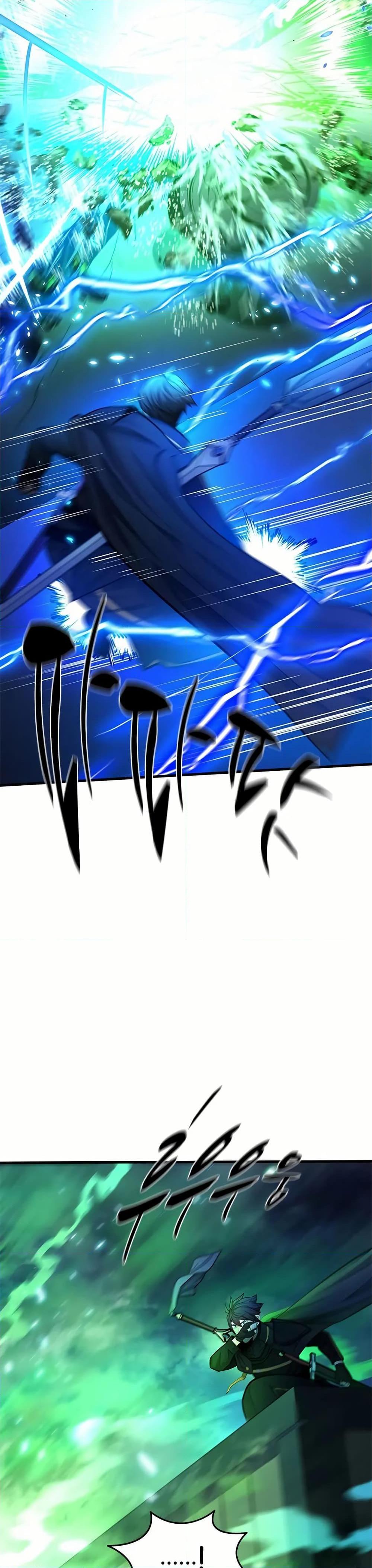 The Tutorial is Too Hard โลกฝึกสอนสุดโหดร้าย ตอนที่ 196 หน้า 7