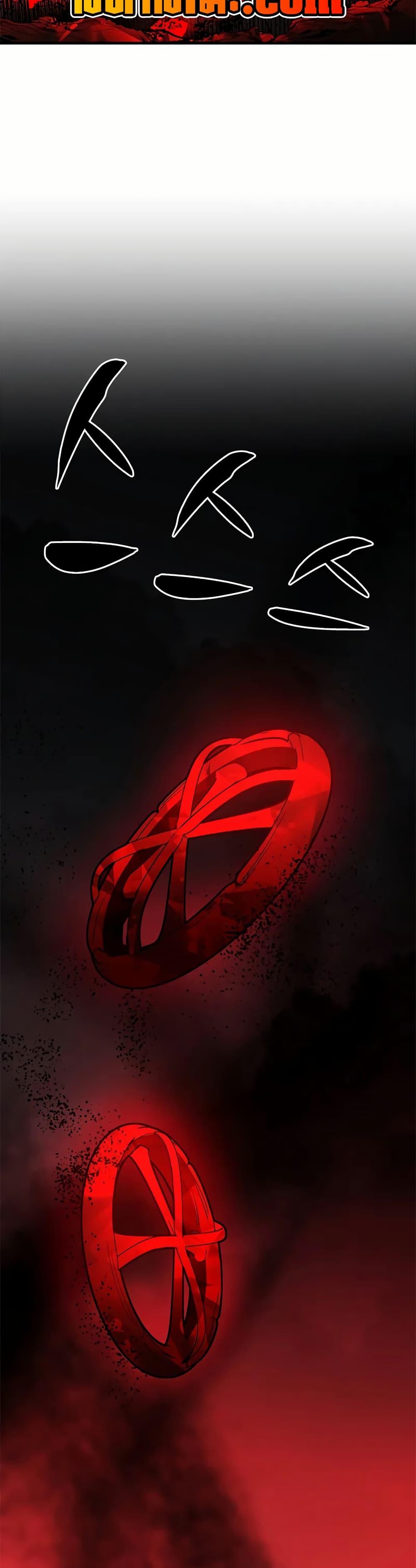 The Tutorial is Too Hard โลกฝึกสอนสุดโหดร้าย ตอนที่ 197 หน้า 31