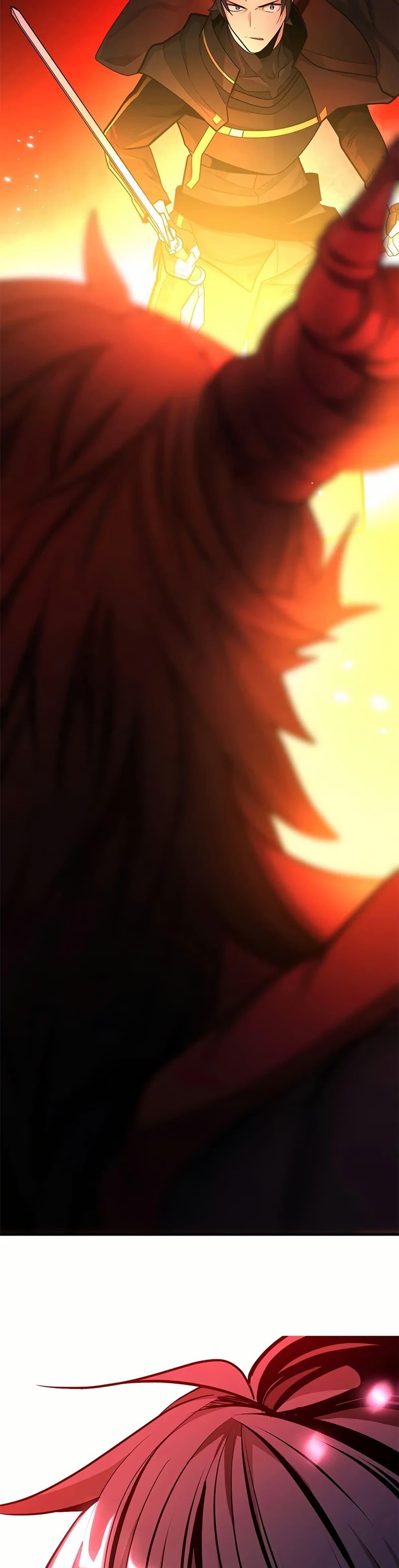 The Tutorial is Too Hard โลกฝึกสอนสุดโหดร้าย ตอนที่ 201 หน้า 49