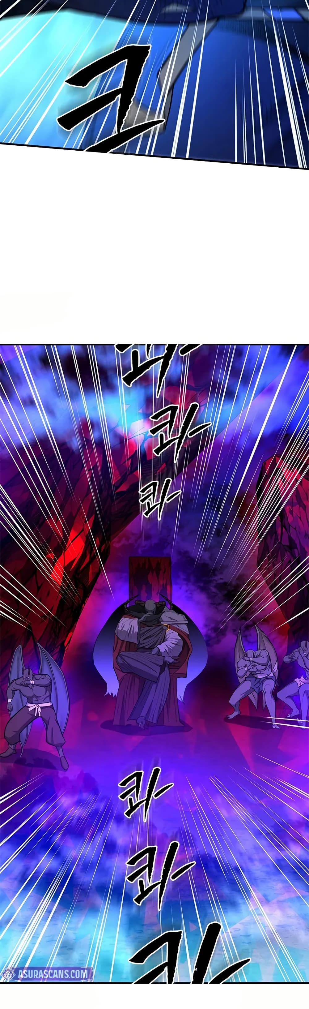 The Tutorial is Too Hard โลกฝึกสอนสุดโหดร้าย ตอนที่ 203 หน้า 21