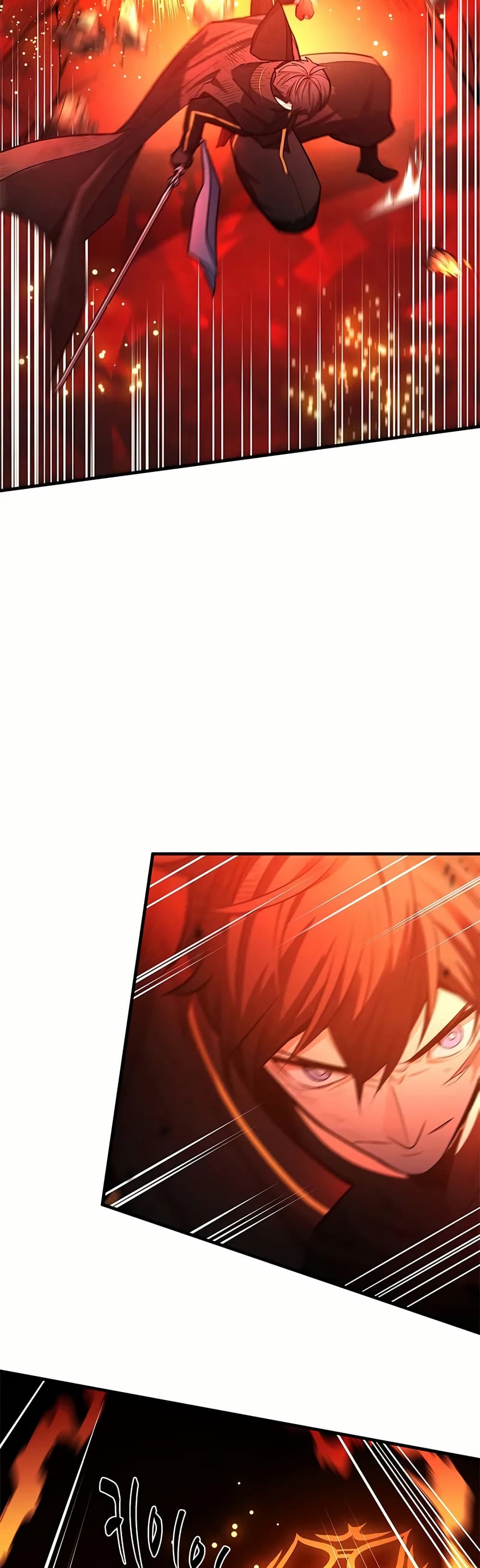 The Tutorial is Too Hard โลกฝึกสอนสุดโหดร้าย ตอนที่ 203 หน้า 26