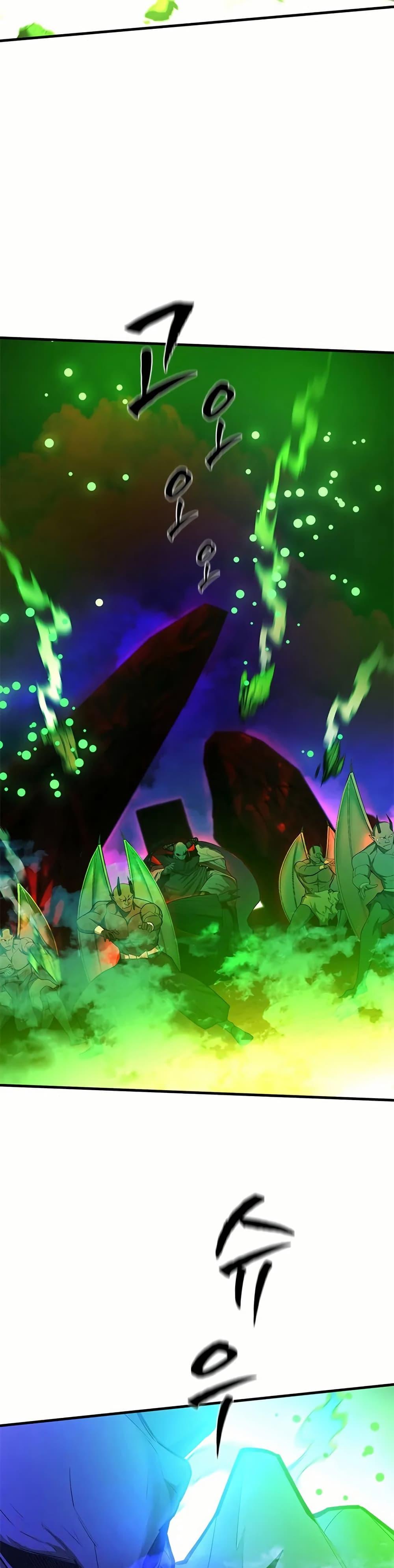 The Tutorial is Too Hard โลกฝึกสอนสุดโหดร้าย ตอนที่ 204 หน้า 8