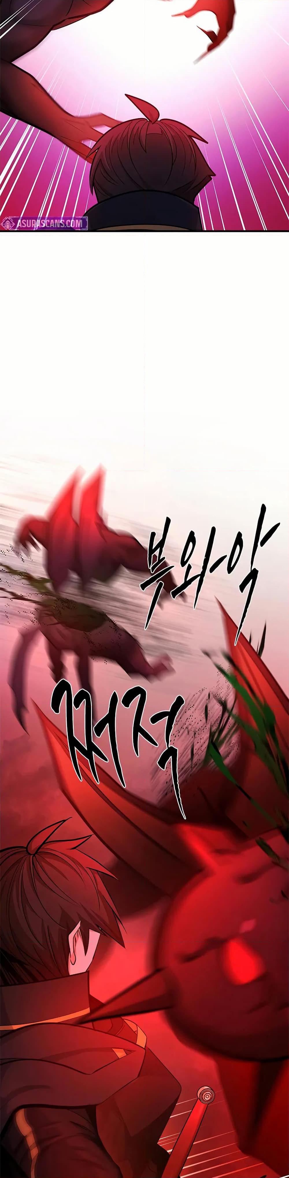 The Tutorial is Too Hard โลกฝึกสอนสุดโหดร้าย ตอนที่ 206 หน้า 21