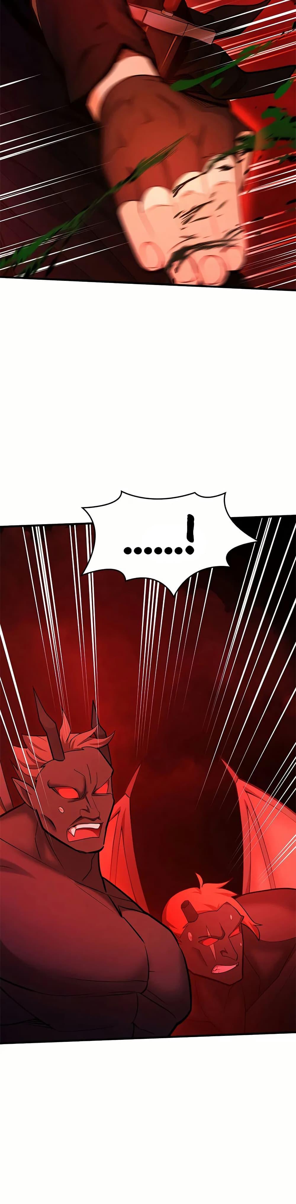 The Tutorial is Too Hard โลกฝึกสอนสุดโหดร้าย ตอนที่ 206 หน้า 22