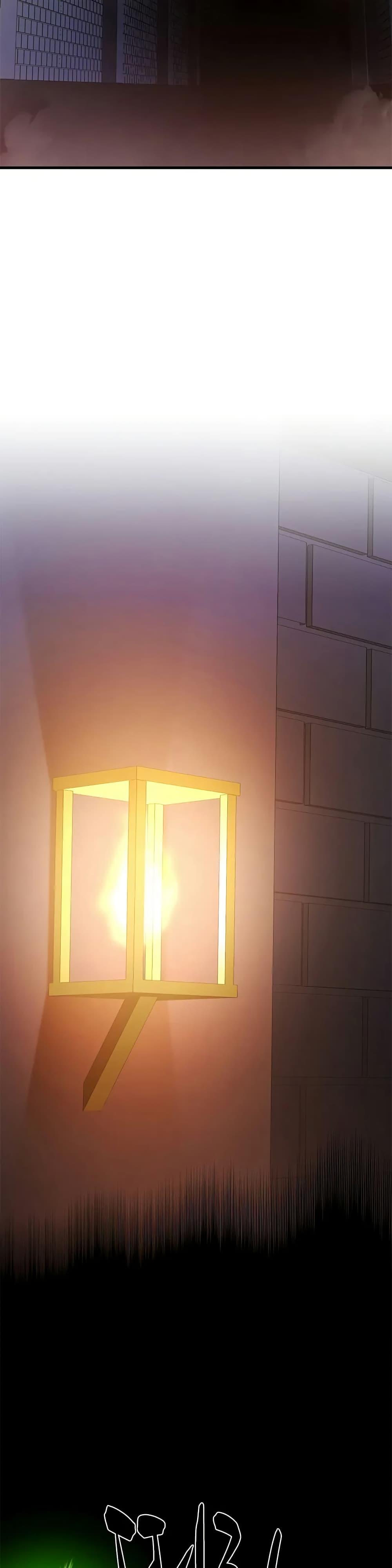 The Tutorial is Too Hard โลกฝึกสอนสุดโหดร้าย ตอนที่ 210 หน้า 12