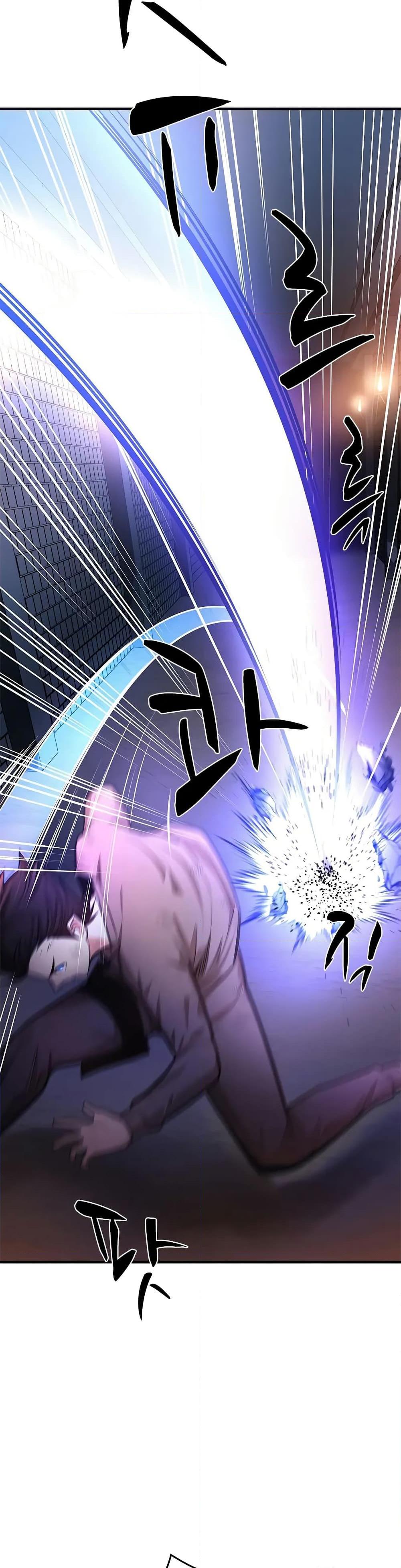 The Tutorial is Too Hard โลกฝึกสอนสุดโหดร้าย ตอนที่ 212 หน้า 10