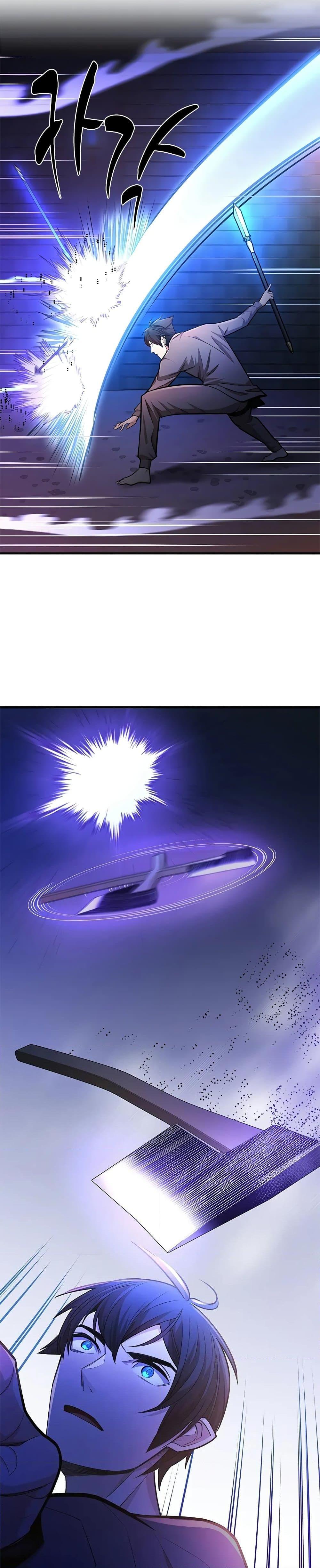 The Tutorial is Too Hard โลกฝึกสอนสุดโหดร้าย ตอนที่ 213 หน้า 30