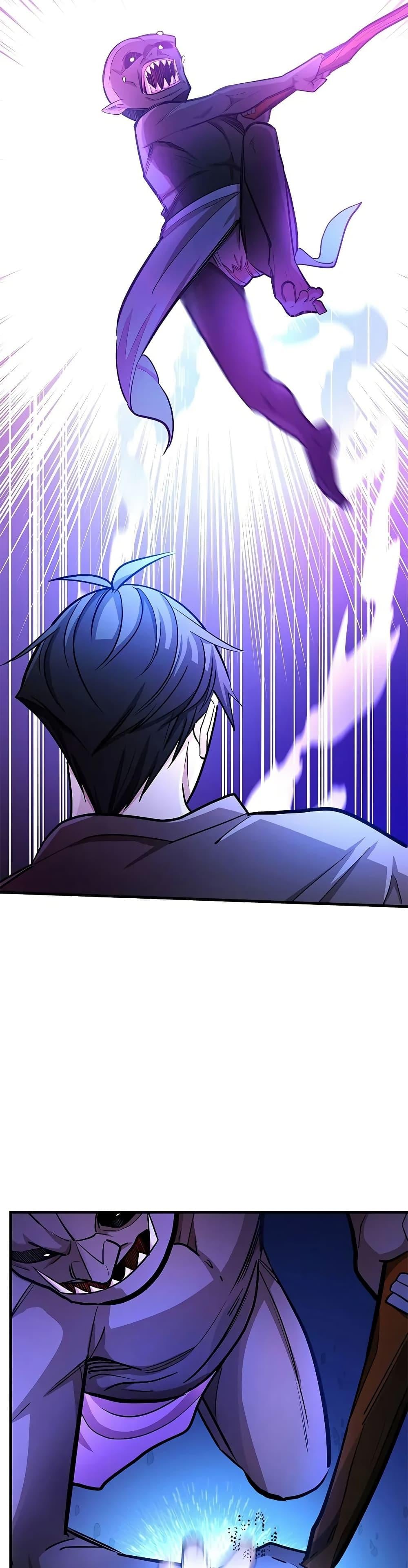 The Tutorial is Too Hard โลกฝึกสอนสุดโหดร้าย ตอนที่ 215 หน้า 25