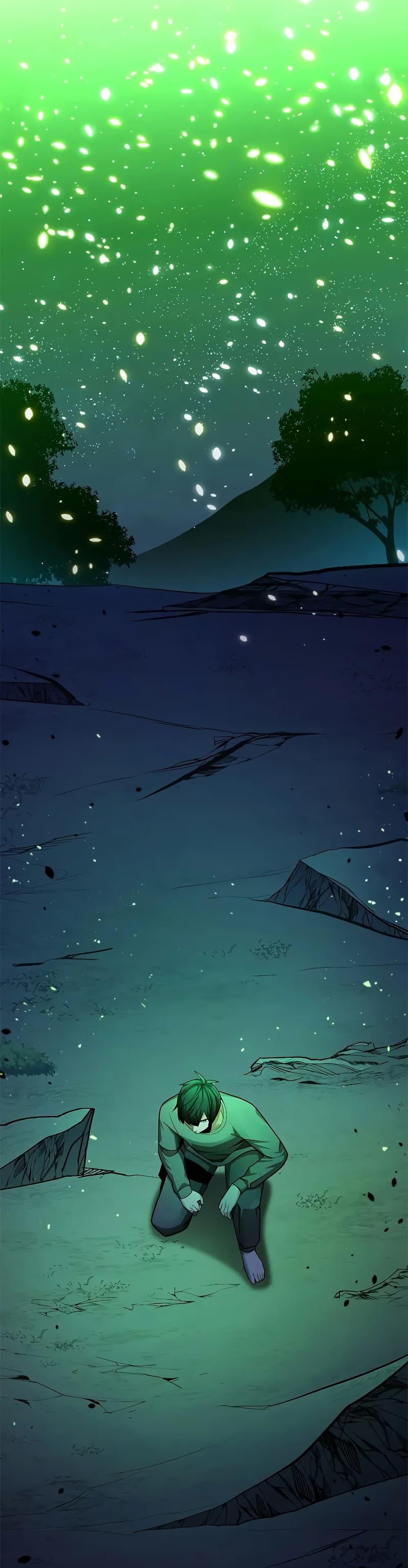 The Tutorial is Too Hard โลกฝึกสอนสุดโหดร้าย ตอนที่ 215 หน้า 46