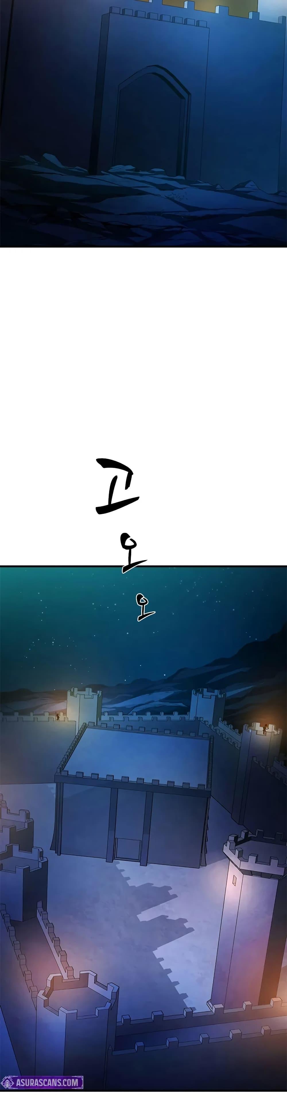 The Tutorial is Too Hard โลกฝึกสอนสุดโหดร้าย ตอนที่ 216 หน้า 17