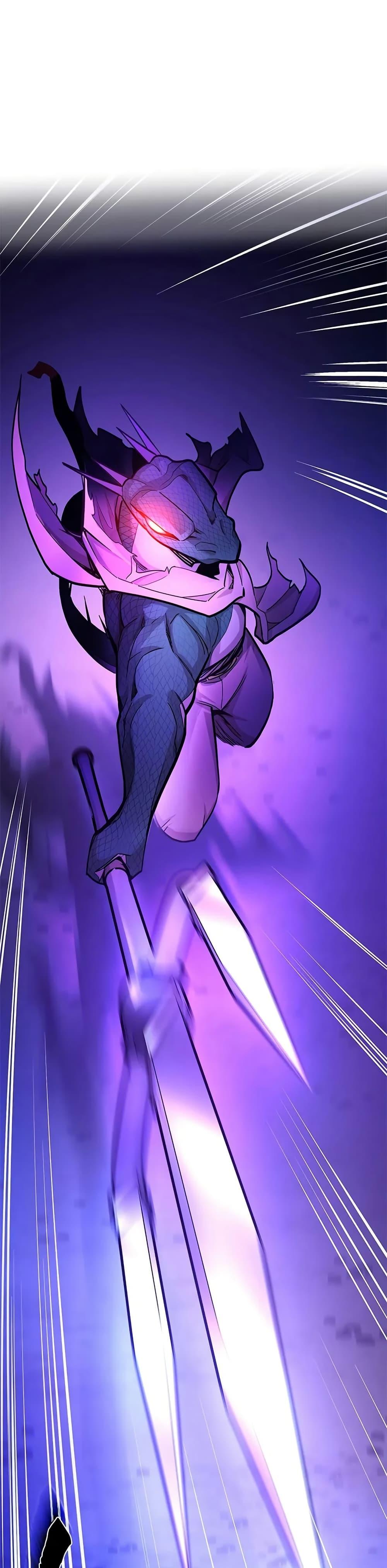 The Tutorial is Too Hard โลกฝึกสอนสุดโหดร้าย ตอนที่ 219 หน้า 39