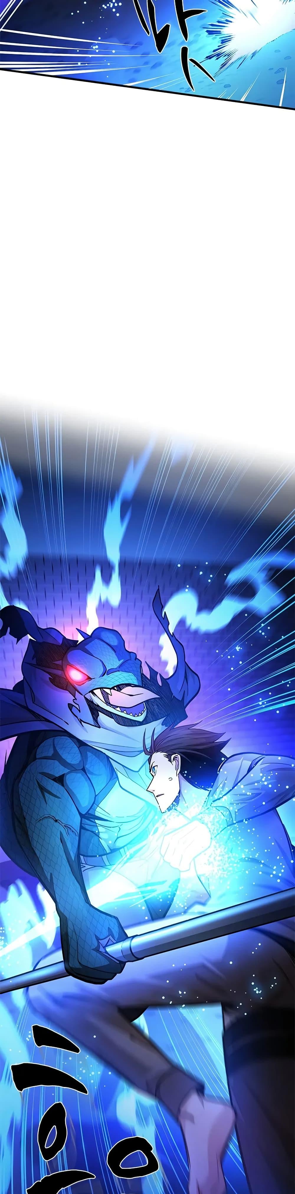 The Tutorial is Too Hard โลกฝึกสอนสุดโหดร้าย ตอนที่ 219 หน้า 41