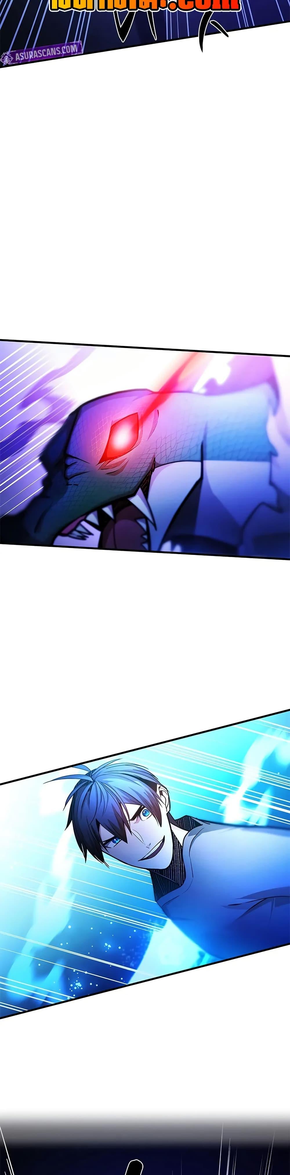 The Tutorial is Too Hard โลกฝึกสอนสุดโหดร้าย ตอนที่ 219 หน้า 43