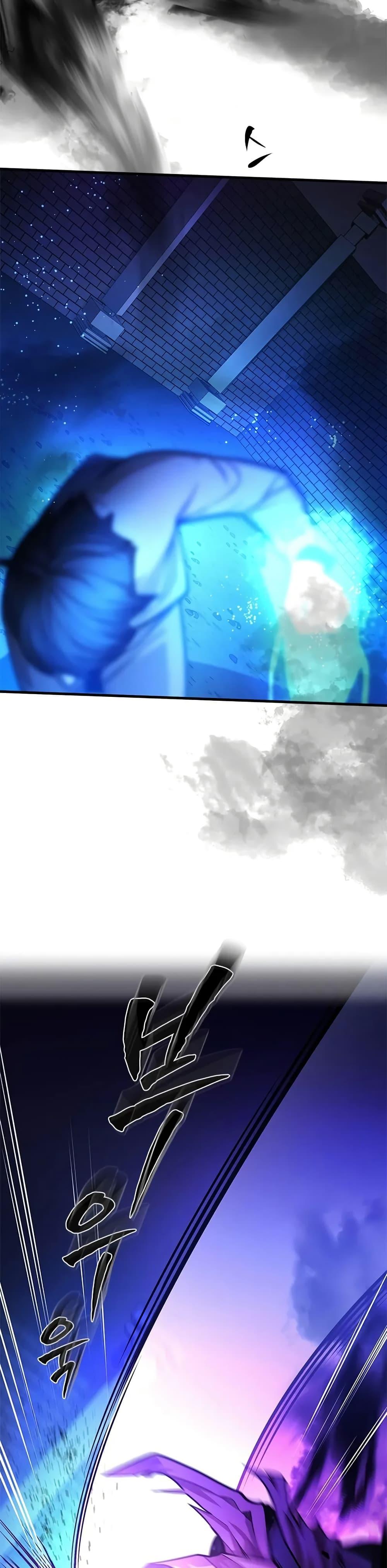 The Tutorial is Too Hard โลกฝึกสอนสุดโหดร้าย ตอนที่ 219 หน้า 48