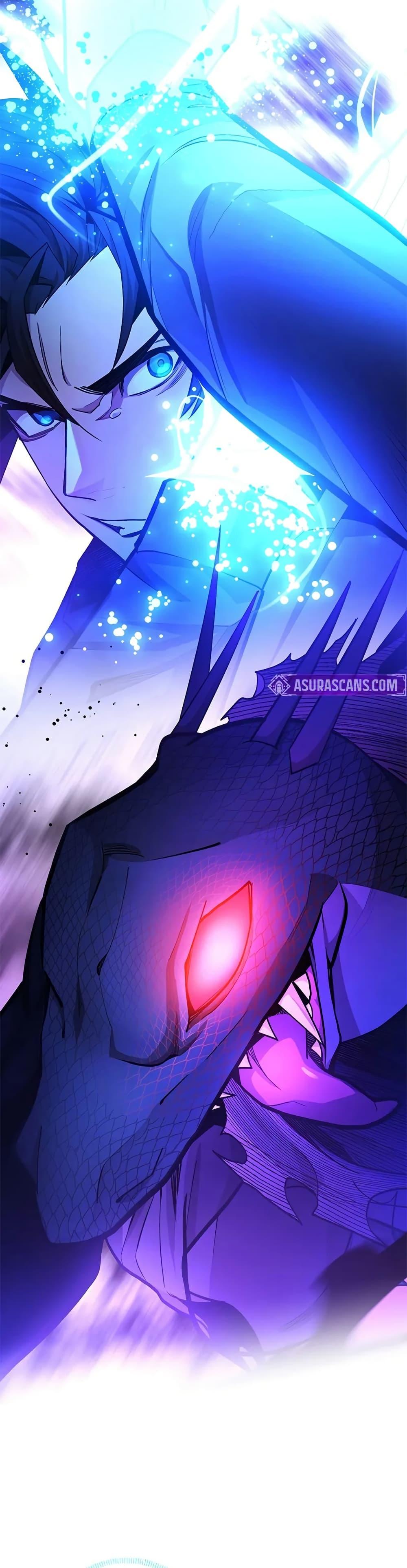 The Tutorial is Too Hard โลกฝึกสอนสุดโหดร้าย ตอนที่ 220 หน้า 4